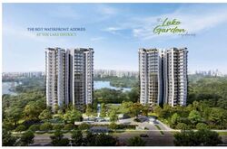 The LakeGarden Residences (D22), Condominium #616188191